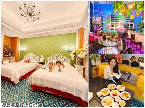 【嘉義住宿推薦】安娜與國王酒店｜住宿券團購中！芭達雅家庭房兩大兩小含早每人$720起！台灣最美泰式風格飯店！
