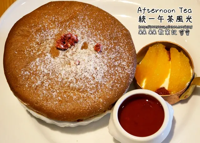 【台北◍•ᴗ•◍中山】美食・Afternoon Tea‧統一午茶風光[秋冬期間限定]舒芙蕾、義大利麵食記｜超美味巧克力舒芙蕾與和風義大利麵｜捷運中山站下午茶推薦｜Afternoon Tea三越南西門市