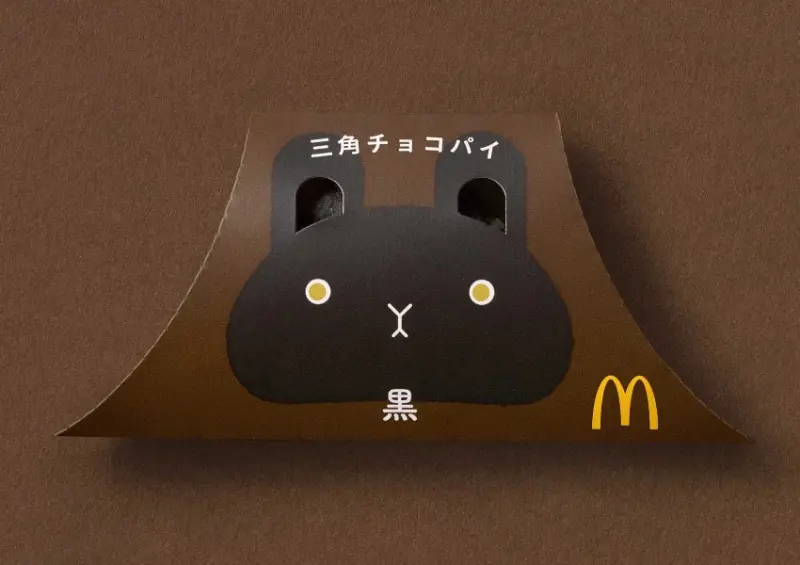 麥當勞 提拉米蘇巧克力派 強勢回歸！日本限定、兔子包裝超萌，開賣日期一次看。