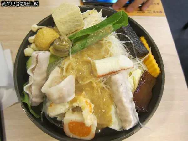 高雄三民區=<食>老旺上鍋~火鍋不錯cp值也高但是就是等到天荒地老就是了=