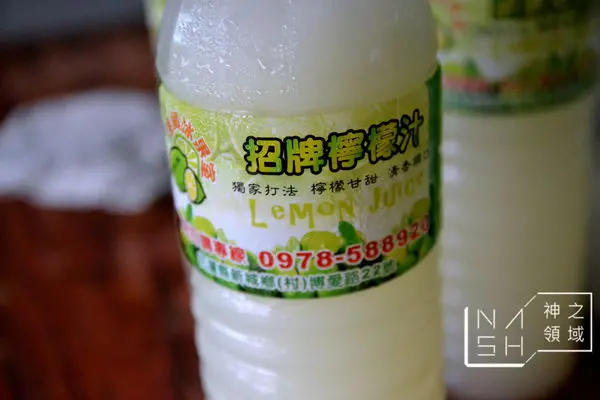 [花蓮食記] Nash 吃 檸檬汁聲名遠播的 佳興冰菓室