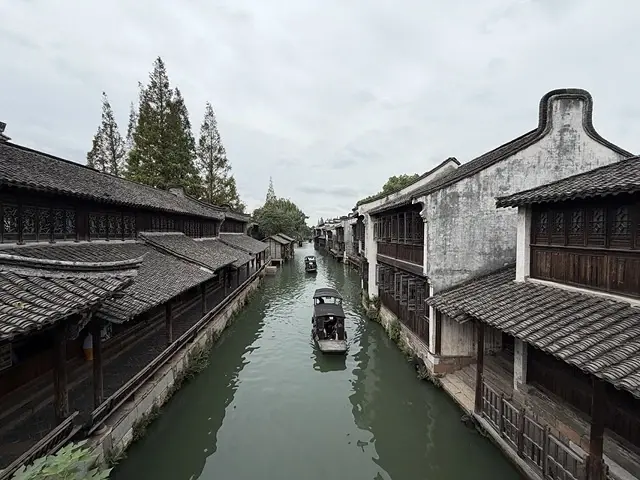 2025蟹逅故事江南D4. 10/21㊁📸烏鎮風景區、敘昌醬