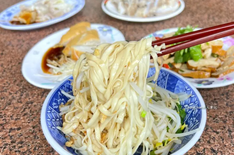 基隆美食【阿珠古早味麵店】在地人推薦早午餐。