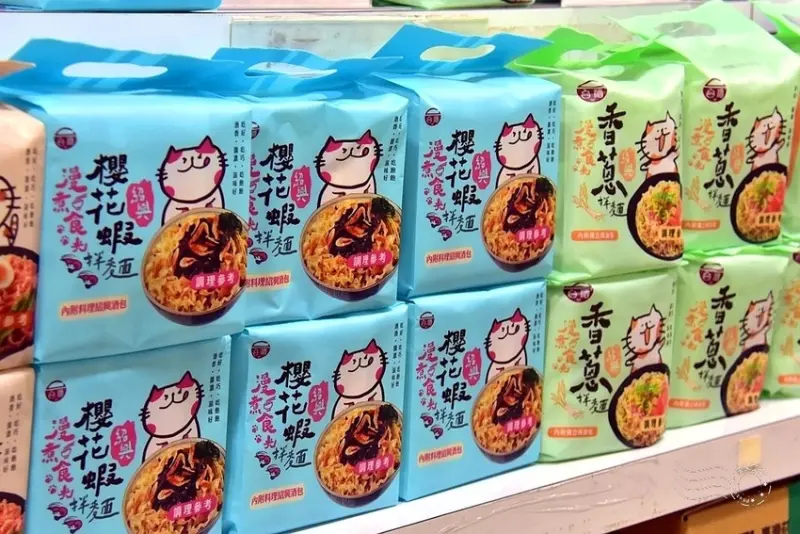 【桃園觀光酒廠】泡麵