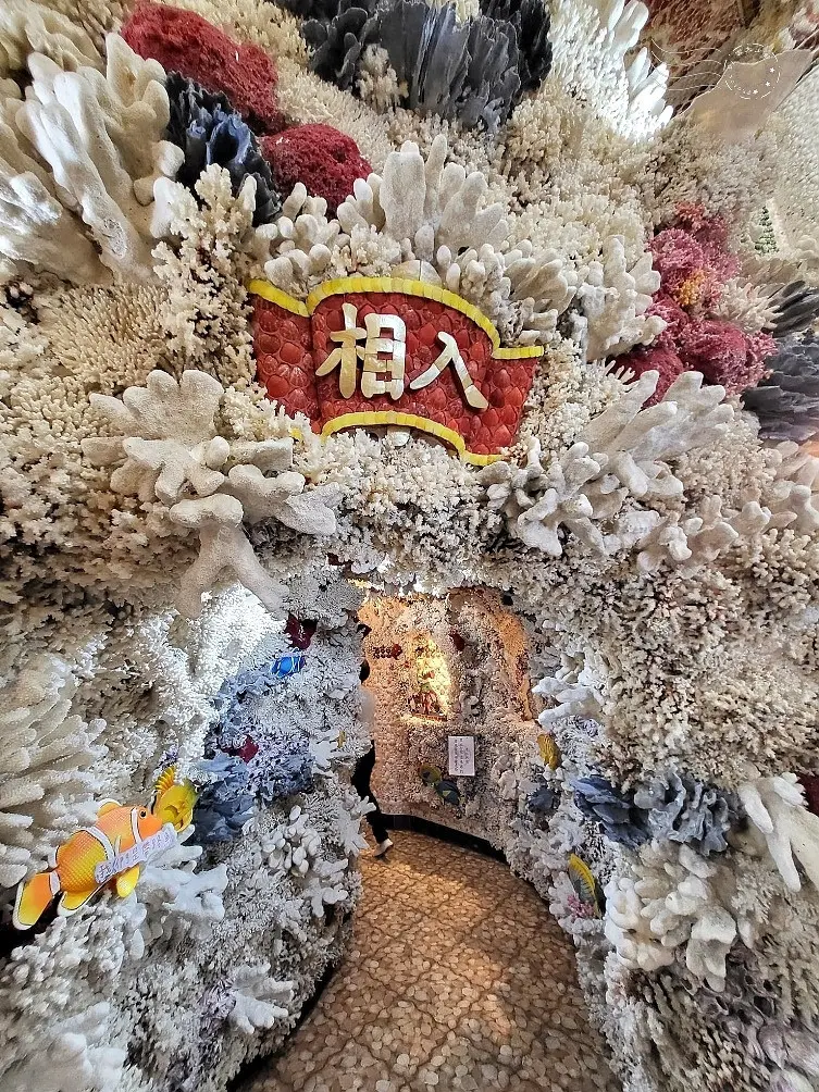 【石門珊瑚貝殼廟】十八羅漢洞
