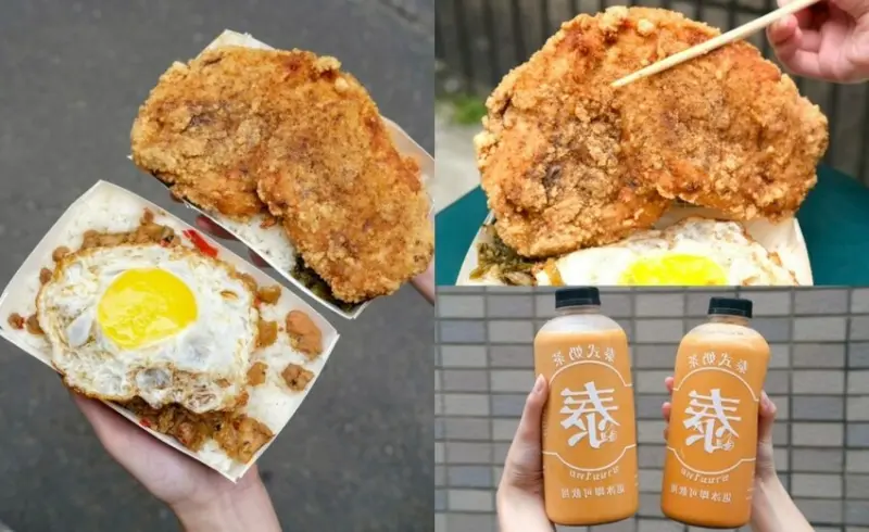 丸強飯店 ｜桃園秒殺比臉大無敵雞排便當，才剛炸完立馬被掃光，酥脆卡滋咬下會爆汁！ - 肉依小姐吃什麼
