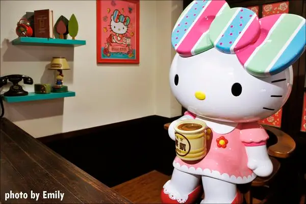 ╠台北東區。食記╣穿越時光機近入50、60年代懷舊復古,Kitty凱蒂冰菓室-台灣伴手禮!