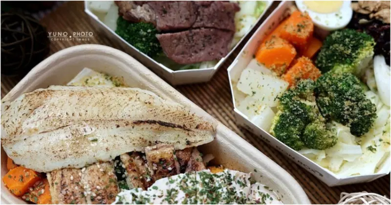 林口楽坡BonBox顛覆水煮乏味，低卡高蛋白舒肥餐盒，健身控上班族午餐新選擇！
