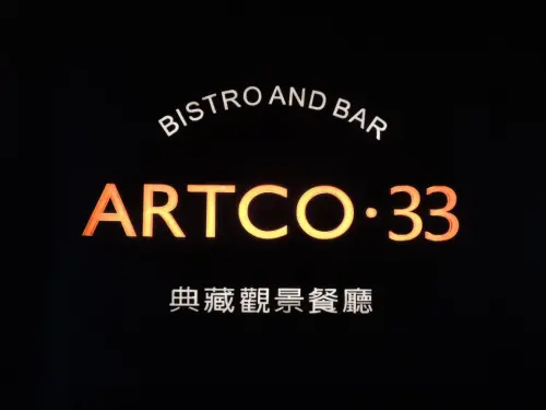 第一次在餐廳裡遇到這麼糟糕的服務態度