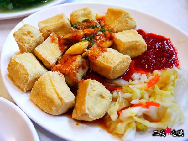 [老街食記] 深坑老街簡單逛~深坑大樹下小吃店、顏藝德興豆腐冰淇淋、臭豆腐香腸