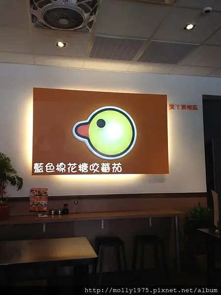 【新莊】北鴨鴨肉羹~搶搭黃色小鴨鴨熱潮