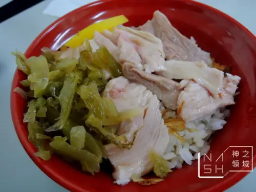 [嘉義食記] Nash 劉里長雞肉飯 雞片肉飯