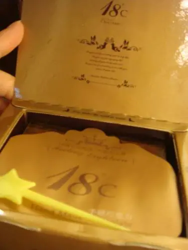 18度巧克力工房