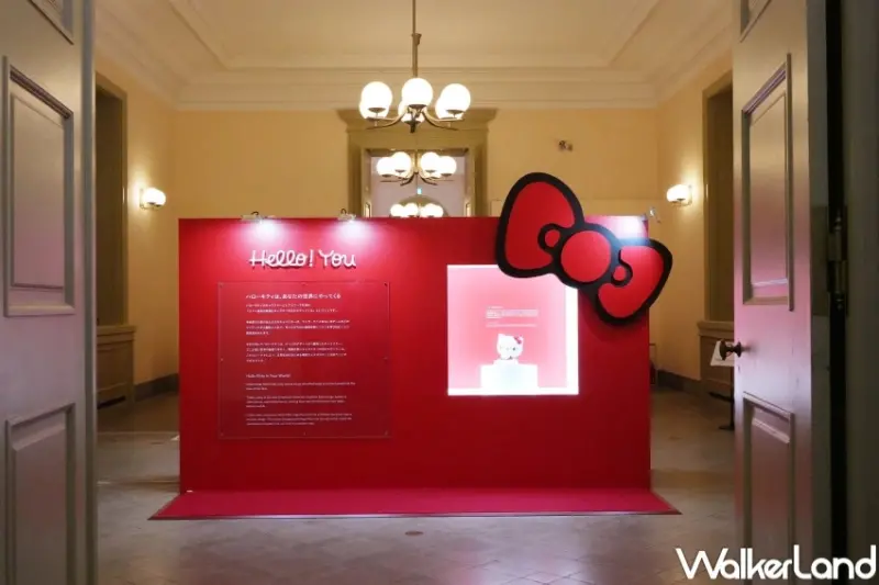 Kitty展在信義區！Hello Kitty展7大展區搶先看，線上預約粉絲先卡位。