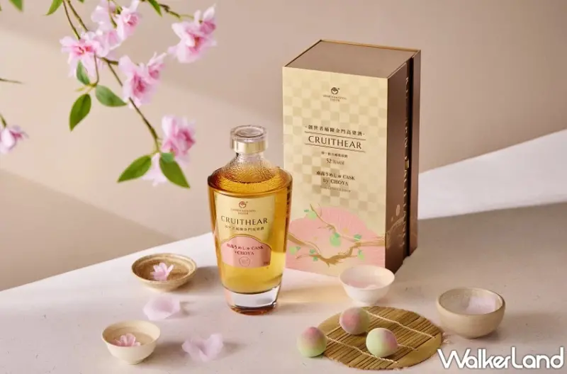 黑松聯手金門酒廠與CHOYA打造「創世者×CHOYA桶陳金門高粱酒」！利特代言限量上市便利商店同步預購。