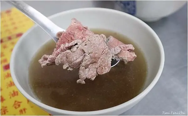 [台南中西區]鬍鬚忠牛肉湯|在地創立超過20年，只賣晚上及凌晨的牛肉湯！
