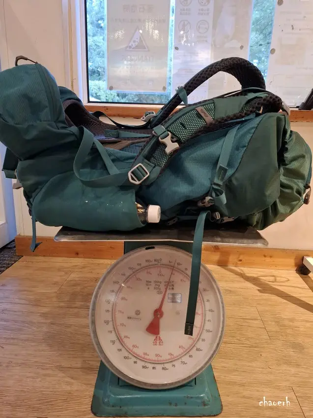 【百岳】玉山前峰(二刷)一日單攻《 3個小隊友(3歲7歲