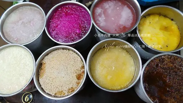 高雄。推薦~羊肉吃到飽，還有 超炫 冰品吃到飽的~小名羊肉爐 火烤2吃 單品冰品吃到飽