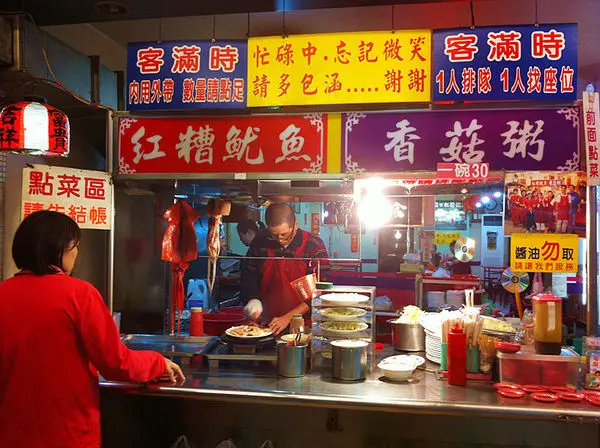 【食記】廟口紅糟魷魚--傳承一甲子的滋味