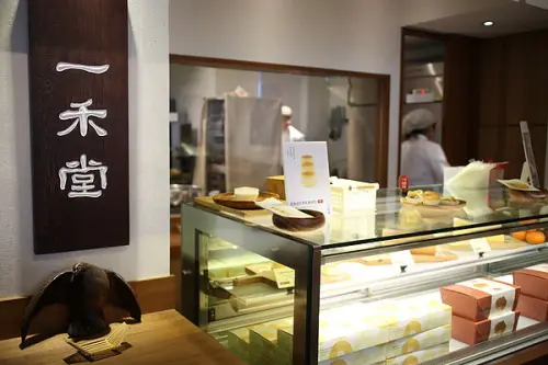 Ｓ【食記．麵包】不斷創新讓人興趣滿滿的麵包店-一禾堂