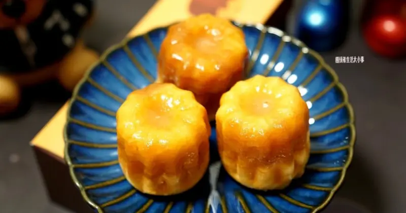 日本爆紅「布丁蛋糕可麗露」台灣也有！娜米拉烘焙坊開賣，酥內嫩超驚艷。