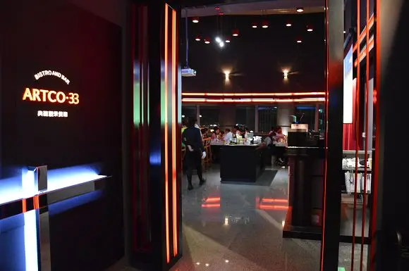 味覺與視覺的雙重享受~~板橋．典藏33觀景餐廳