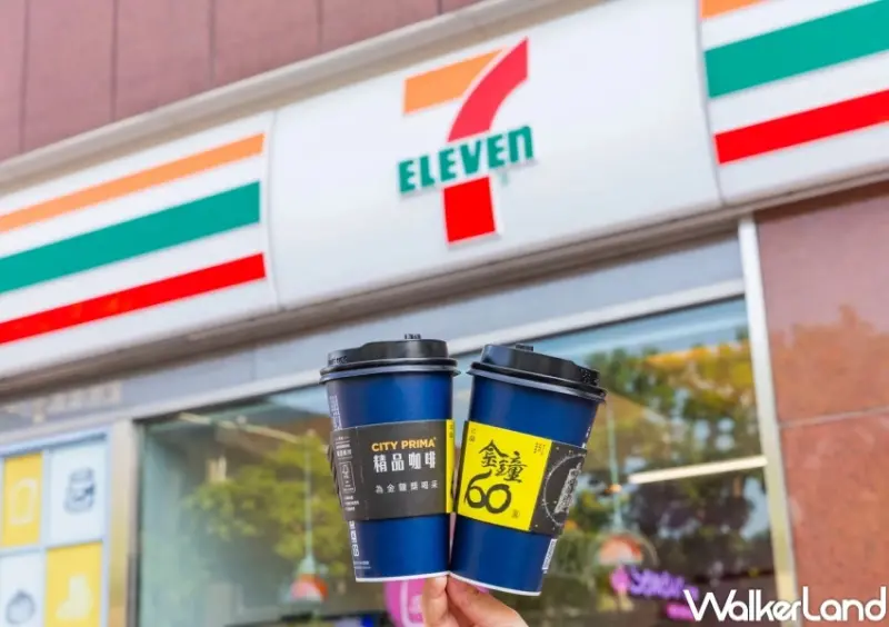 7-11買甜點送咖啡！7-11金鐘聯名杯開喝，萬聖節限定「仙草凍可樂思樂冰」買一送一。