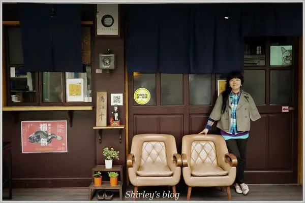 寅樂屋 Torarakuya-Taipei