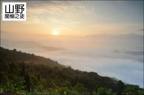 【南投】魚池鄉五城金龍山