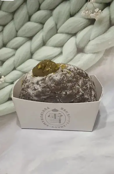 【台北甜點】柔軟的魔法降臨，雪系町萬聖節限定【生甜甜圈】禮盒