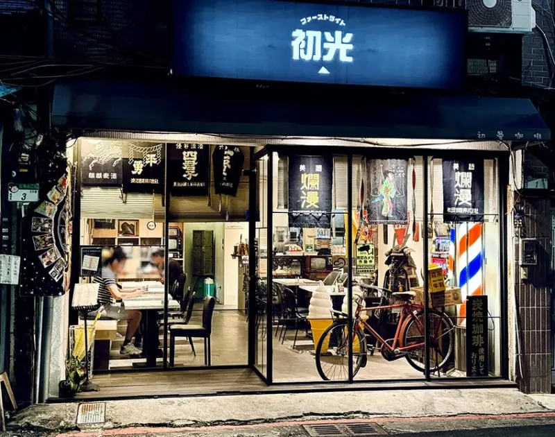 [台北-西門]初光義大利麵，台北平價義大利麵140元起，日系