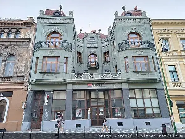 ​Radisson Blu Aurum Hotel前面的公園