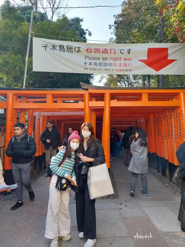 京都-伏見稻荷大社