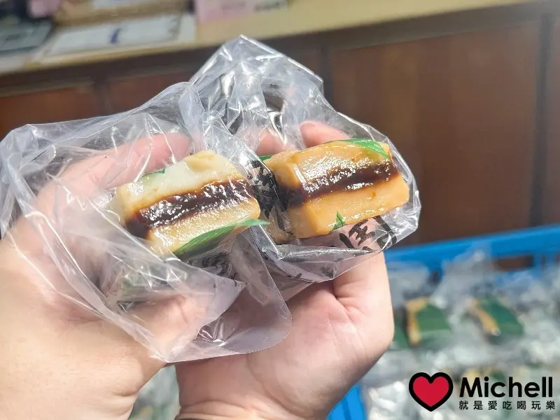 土庫古早味雙糕潤