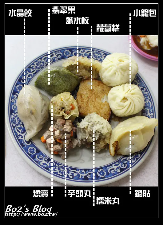 
台南.中西區-清祺素食點心部
