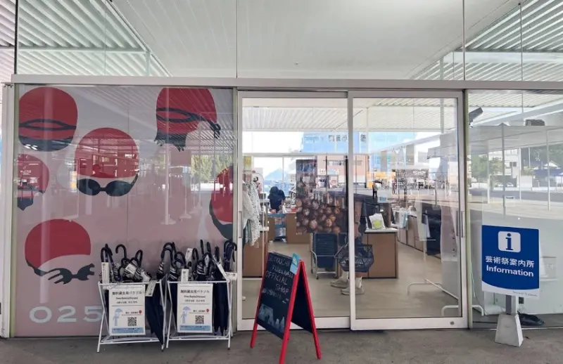 三年一次！推薦瀨戶內國際藝術祭期間到瀨戶內海旅行的9個理由。