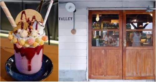 【花蓮壽豐】小和山谷