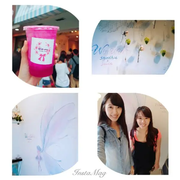 [食記] 大安區 少女的愛戀夢幻配色飲品 -Win Win 果昔