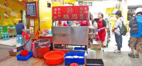 【桃園】川鵝肉-宵夜美食店家