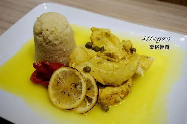 [中正紀念堂] Allegro樂格輕食：多國輕料理。音樂廳用餐好選擇        
      