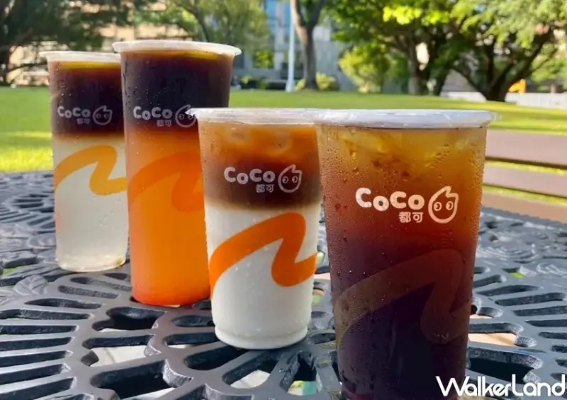 買一送一CoCo必喝！冬韻擂焙珍奶買一送一，加碼新品紅柚香檸美式買一送一。