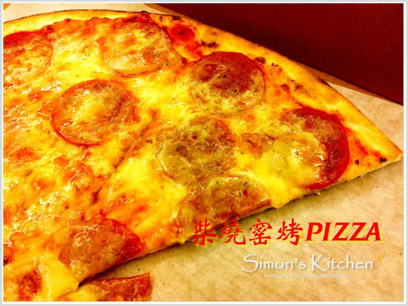 台中西區-Pisa Pizza 柴燒窯烤披薩