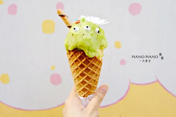[中山站美食] PIANO PIANO慢慢-赤峰街裡的三眼怪冰淇淋！義式手工冰淇淋，好吃又消暑！ 赤峰街美食/赤峰街冰品/赤峰街下午茶/台北冰品/中山站下午茶