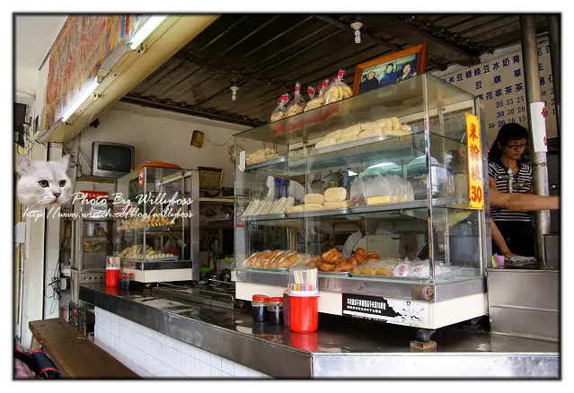 廟口紅茶(花蓮市)