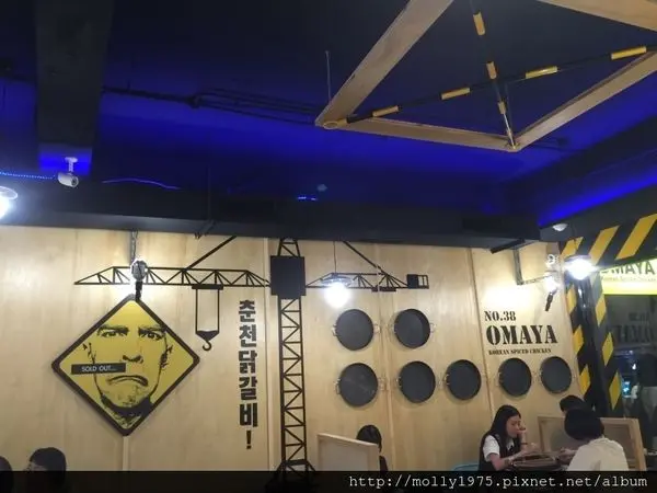 【士林】omaya麻藥瘋雞士林店直衝吃春川辣炒雞