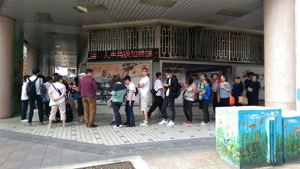 阜杭豆漿：人氣排隊早餐！(善導寺)