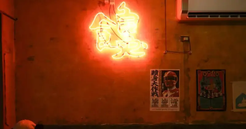 大安站美食推薦！饞食坊，台味居酒屋經典菜色私房花椒麵