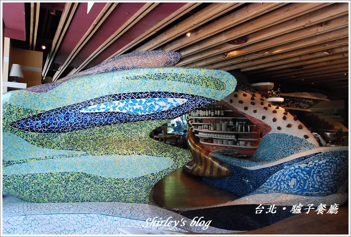 L IDIOT 驢子餐廳