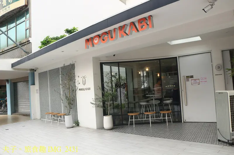 2025卡比胖拉出沒注意！台南萌翻天 快揪朋友來台南安平找超