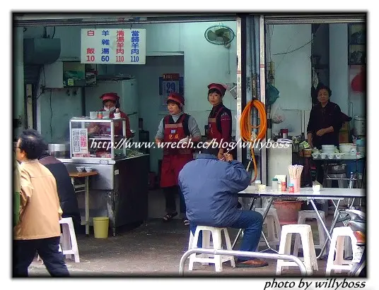 [台南美食探索]包成羊肉